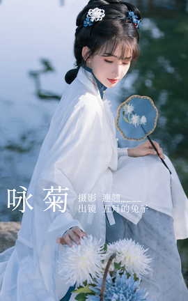ͼYITUYU 2023.05.01 ӽ _˿