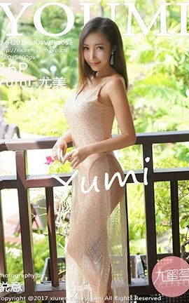 YouMi No.053 Yumi-_˿