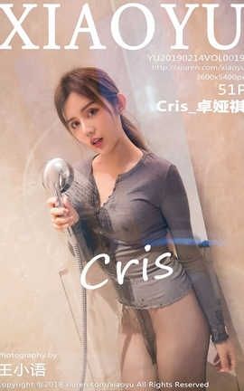 ﻭXiaoYu No.019 Cris_׿