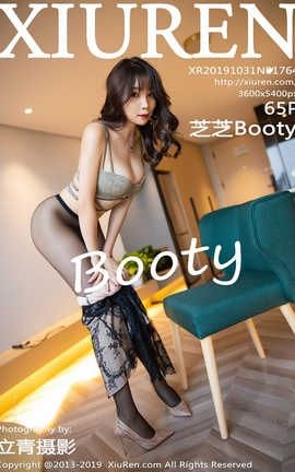 XiuRen 2019.10.31  No.1764 ֥֥Booty_˿