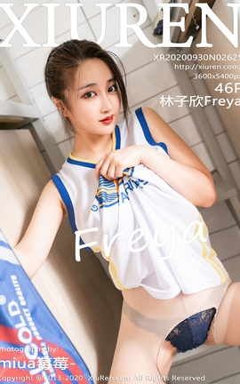 XiuRen 2020.09.30 No.2625 Freya_˿