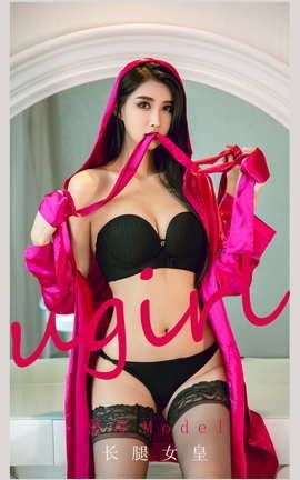 UGirlsAPP No.2122 Model Ů_˿