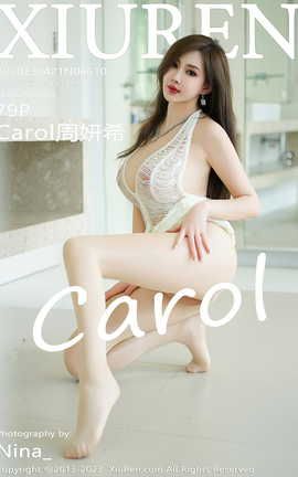XIUREN 2023.04.21 VOL.6610 Carolϣ_˿