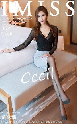 IMissд漯 VOL.269 Cccil_˿