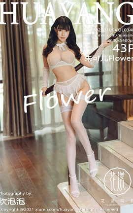 HuaYang 2021.01.06 No.348 ɶFlower_˿