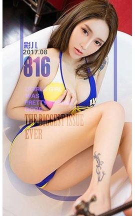 UGirlsAPP No.816 ɫ ʶ_˿