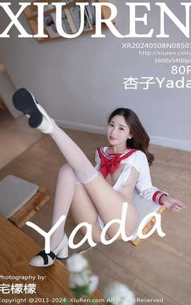 XIUREN 2024.05.08 VOL.8501 Yada_˿