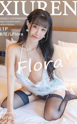 XiuRen 2021.12.07 VOL.4309 ɶFlora_˿