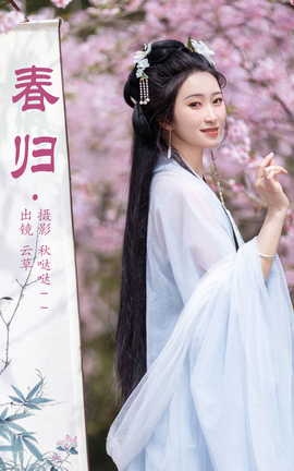 ͼYITUYU 2023.05.08  Ʋ_˿