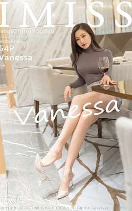 IMISS 2021.01.07 No.540 Vanessa_˿