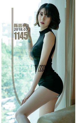 д VOL.1145 ϵ_˿