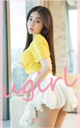 UGirlsAPP  VOL.2328 ɰ ˫֭