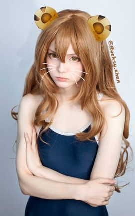 ˹coser RocksyLight Taiga_˿