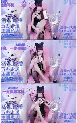 cosް򶹶-2[0626][123M]_˿