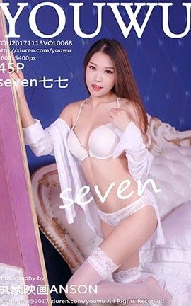 YouWu 068 seven_˿