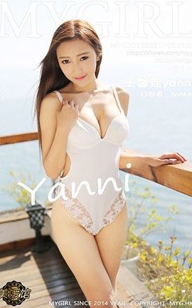¹MyGirl No.105 ܰyanni_˿