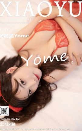 ﻭXIAOYU 2021.06.04 No.543 Yome