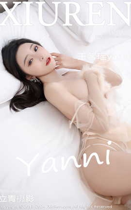 XIUREN 2024.04.11 VOL.8378 ܰyanni