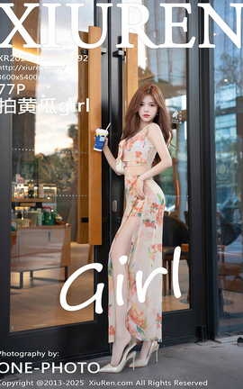 XIUREN 2025.01.21 VOL.9792 Ļƹgirl_˿