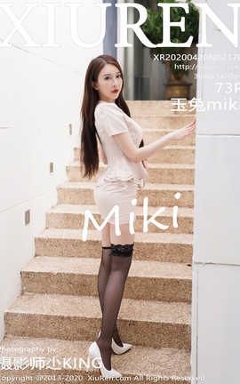 XiuRen 2020.04.20  No.2170 miki_˿