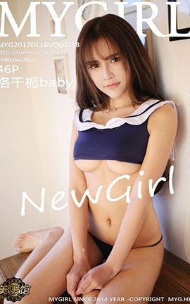 ¹MyGirl No.238 ǧbaby_˿