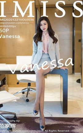 IMISS 2020.12.21 No.538 Vanessa_˿