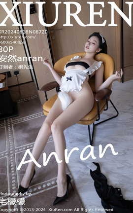 XIUREN 2024.06.18 VOL.8720 Ȼanran_˿