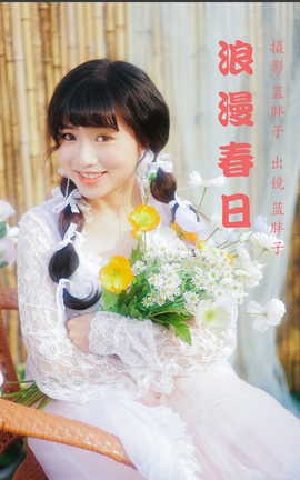 ͼYITUYU 2023.03.16  