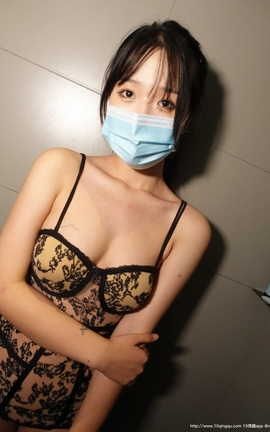ROSIϵ 2020.11.28 NO.1630_˿
