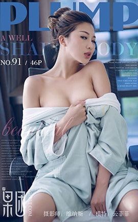 Girlt  2017.11.07 No.091 ƷƷ _˿