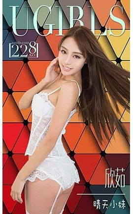 UGirlsAPP No.228 㡪С_˿