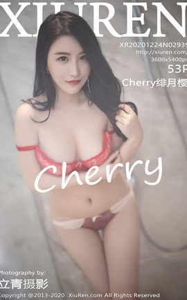XiuRen 2020.12.24 No.2939 Cherryӣ_˿