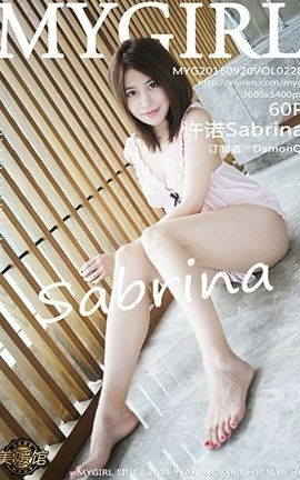 ¹MyGirl No.228 ŵSabrina_˿