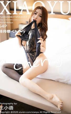 ﻭXiaoYu 2020.08.31  No.359 ӣ-Cherry_˿
