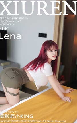 XIUREN 2024.12.18 VOL.9615 Lena