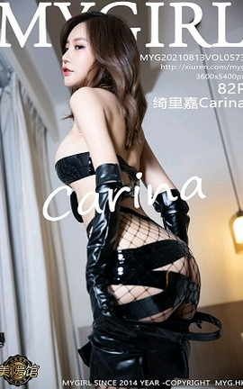 ¹MyGirl 2021.08.13 VOL.573 Carina_˿
