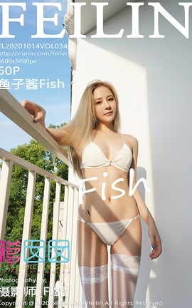 FEILIN 2020.10.14 No.346 ӽFish_˿