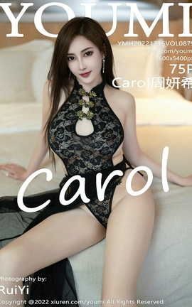 YOUMI 2022.12.16 VOL.879 Carolϣ_˿