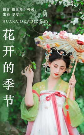 ͼYITUYU 2023.07.28 ļ 