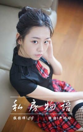  YaLaYi NO.022 ˽ ϱ_˿
