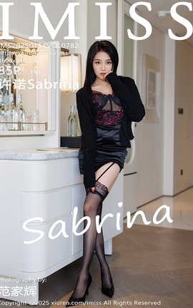 IMISS 2025.01.14 VOL.782 ŵSabrina