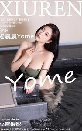 XIUREN 2023.06.27 VOL.6983 Yome_˿