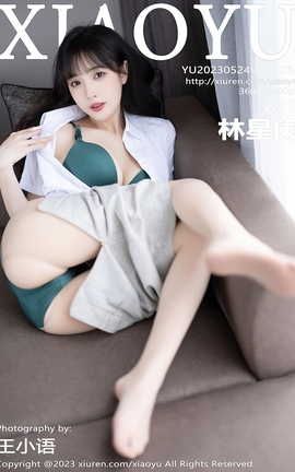 ﻭXIAOYU 2023.05.24 VOL.1034 _˿