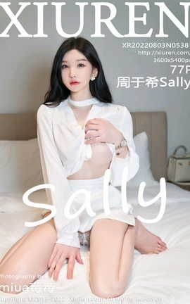 XIUREN 2022.08.03 VOL.5381 ϣSally