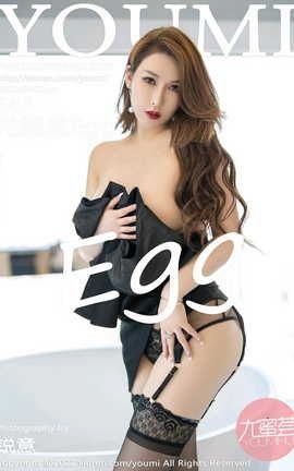 YOUMI 2022.08.08 VOL.826 ˿Egg_˿