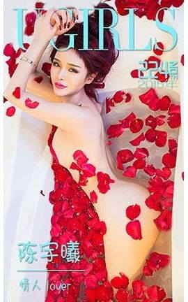 UGirlsAPP No.224 ءlover_˿