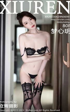 XIUREN 2023.06.29 VOL.6997 īh_˿
