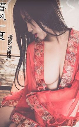 ͷŮToutiaogirls 2017.12.20 ˹椺ϼ_˿