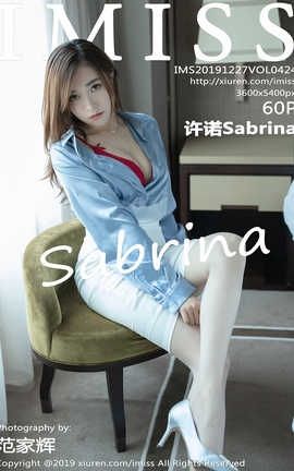 IMiss 2019.12.27  No.424 ŵSabrina_˿