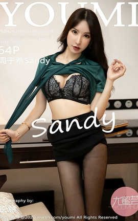 YouMi 2020.09.01  No.519 ϣSandy_˿